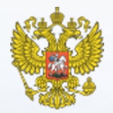 Федеральные целевые программы и гранты Президента РФ