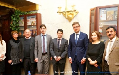 European Forest Institute and FASO Russia discussed cooperation