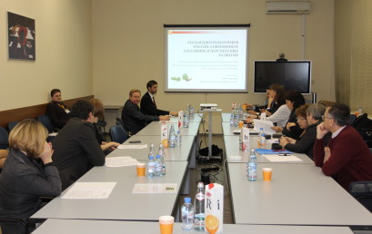 Forest biotechnology as an element of bioindustry of Russia