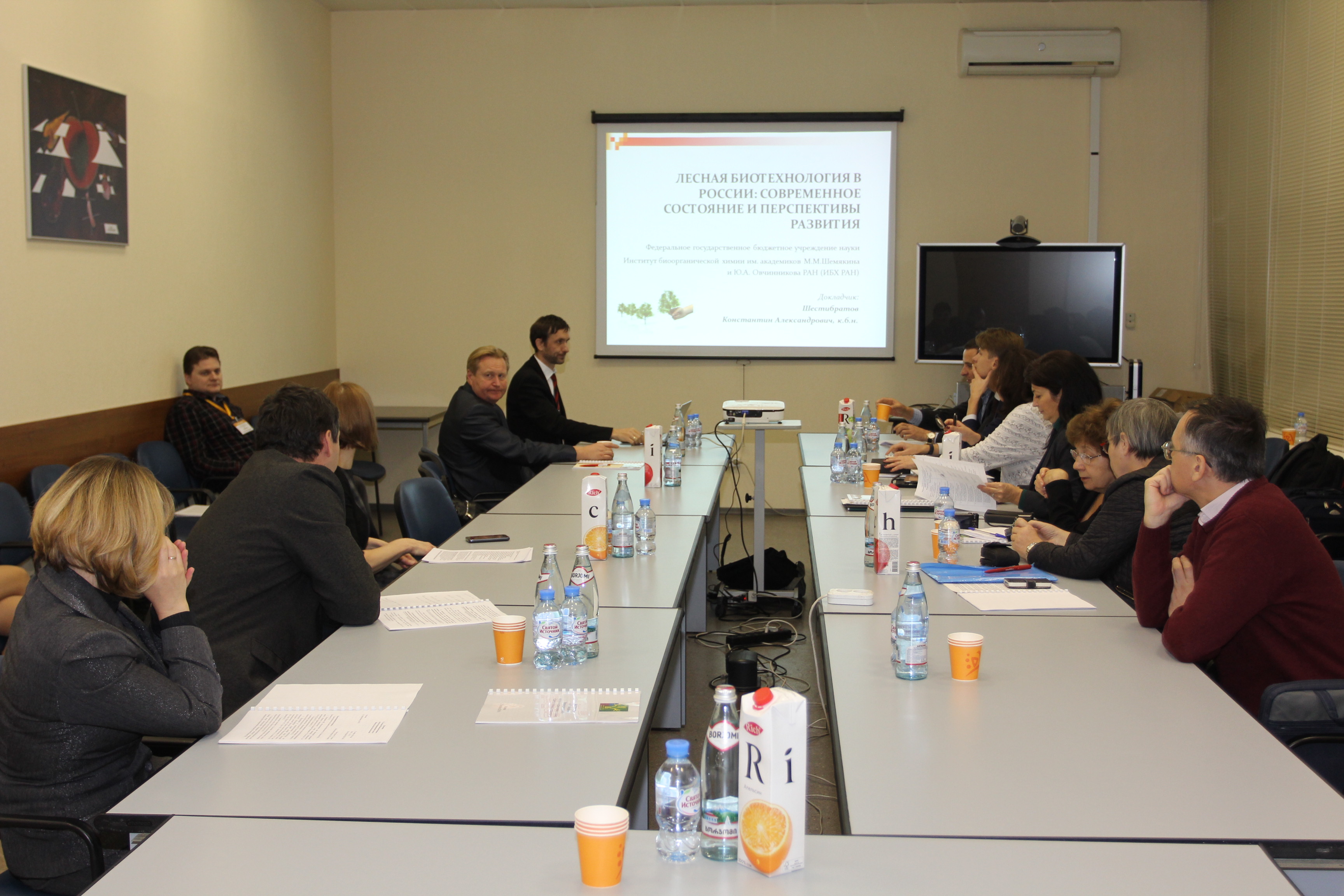 Forest biotechnology as an element of bioindustry of Russia