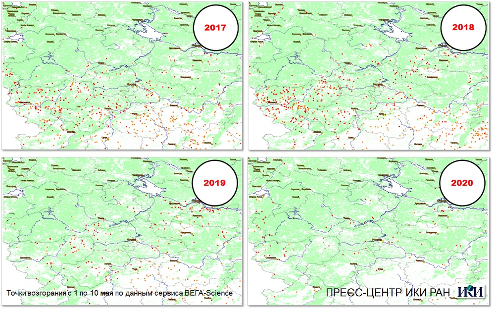 Сокращение числа лесных пожаров: результаты спутникового мониторинга ИКИ РАН