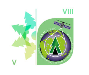 Продлена регистрация на конференцию “Научные основы устойчивого управления лесами” (25-29 апреля 2022 г.)