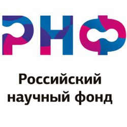 Новые проекты РНФ в ЦЭПЛ РАН